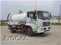 五環(huán)牌WX5120GXW型東風天錦單橋吸污車 高效清潔的專業(yè)之選