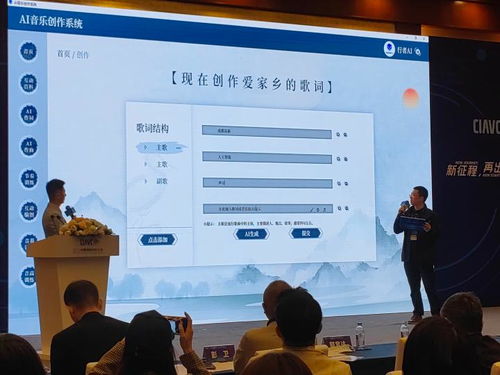 新技術(shù)賦能好內(nèi)容，新起點整裝再出發(fā) 第十屆中國網(wǎng)絡(luò)視聽大會觀察與網(wǎng)絡(luò)技術(shù)研究展望