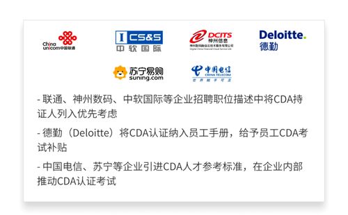 2025大學(xué)生必考 引領(lǐng)互聯(lián)網(wǎng)行業(yè)的網(wǎng)絡(luò)技術(shù)證書(shū)全解析