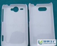 HTC Aria A6366 G9專用單底式托保護殼 從設計到供應，維護你的移靈活伴侶